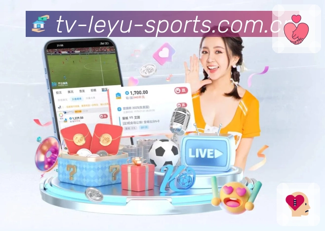 乐鱼官网APP 体育赛事宣传图